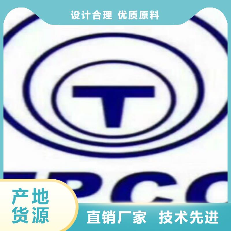 Q345B無縫鋼管Q355C鋼板敢與同行比服務(wù)