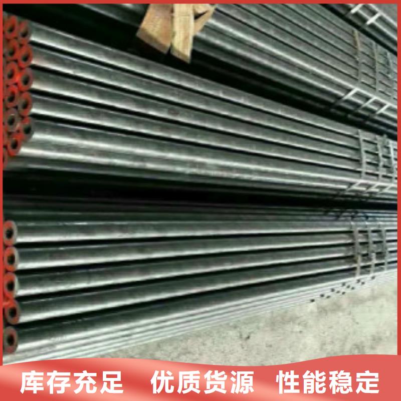 Q345C無(wú)縫鋼管-Q345C無(wú)縫鋼管圖文介紹