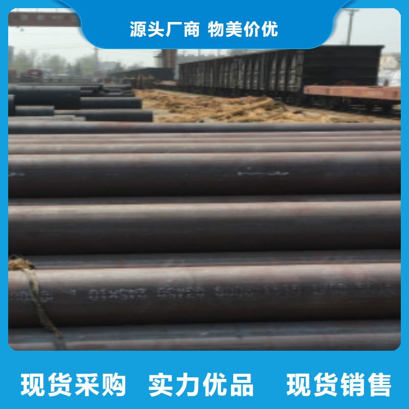 Q345B無縫鋼管Q355E鋼板多年經(jīng)驗(yàn)值得信賴
