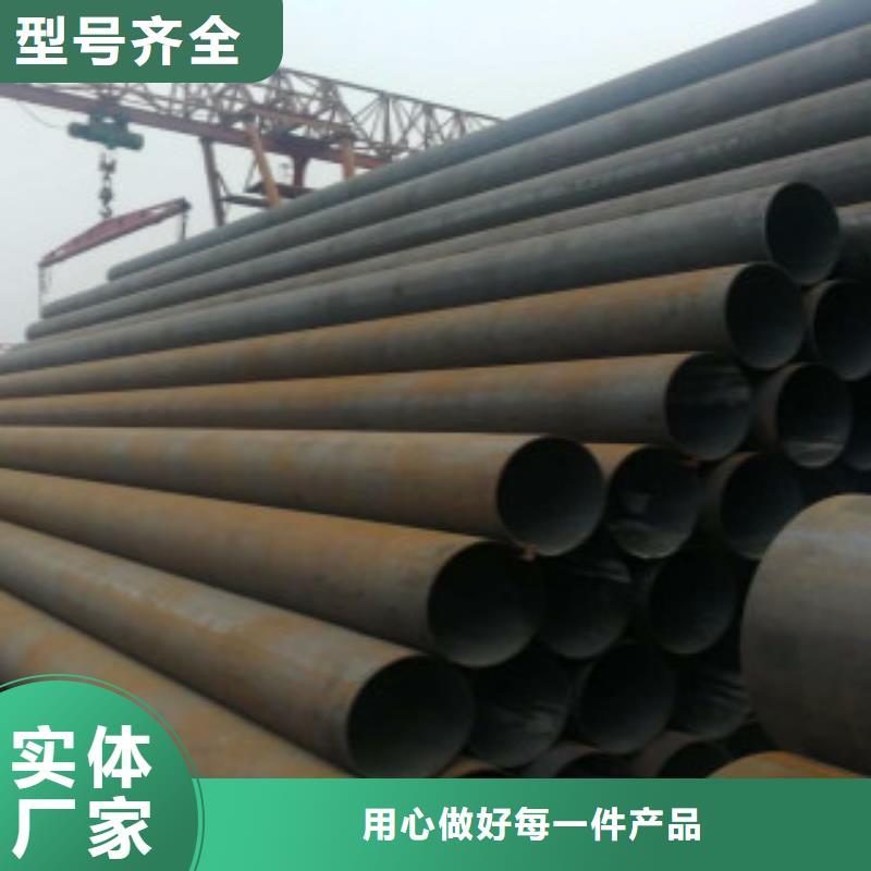 Q345B無縫鋼管Q355C鋼板敢與同行比服務(wù)