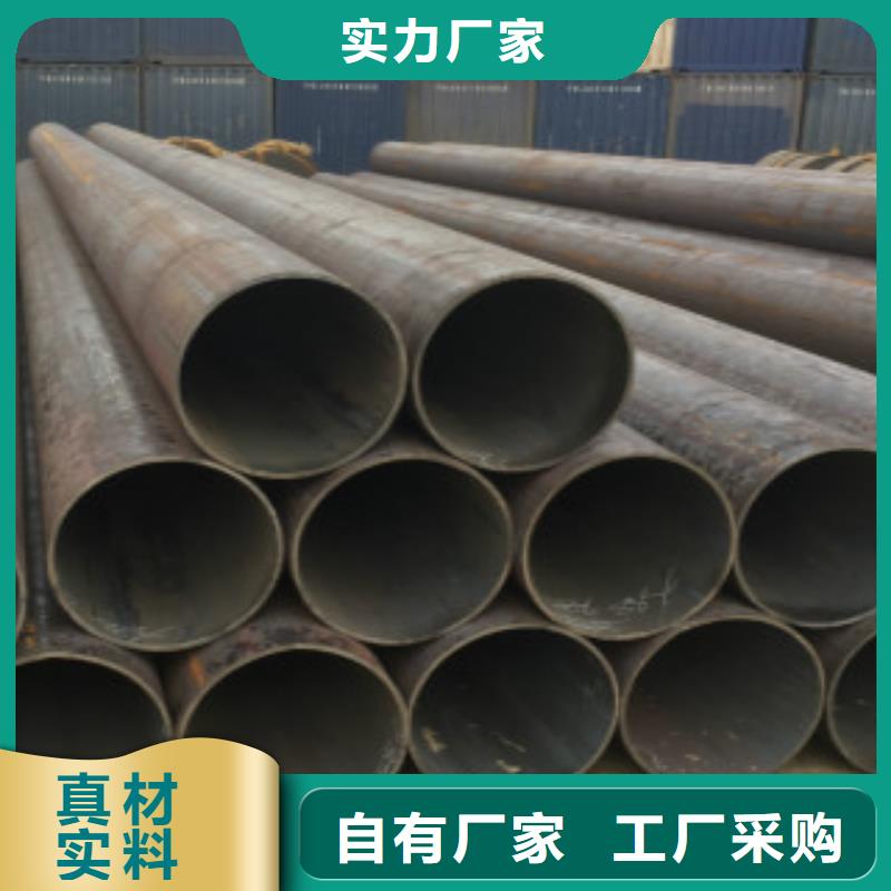 Q345B無縫鋼管Q355C鋼板敢與同行比服務(wù)