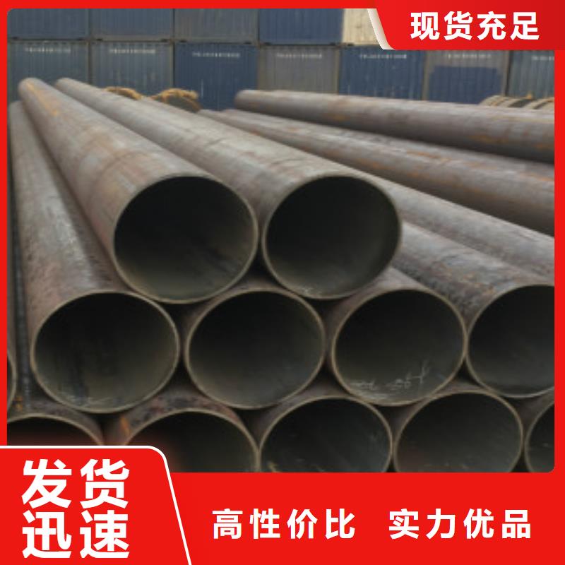 Q345C無(wú)縫鋼管-Q345C無(wú)縫鋼管圖文介紹