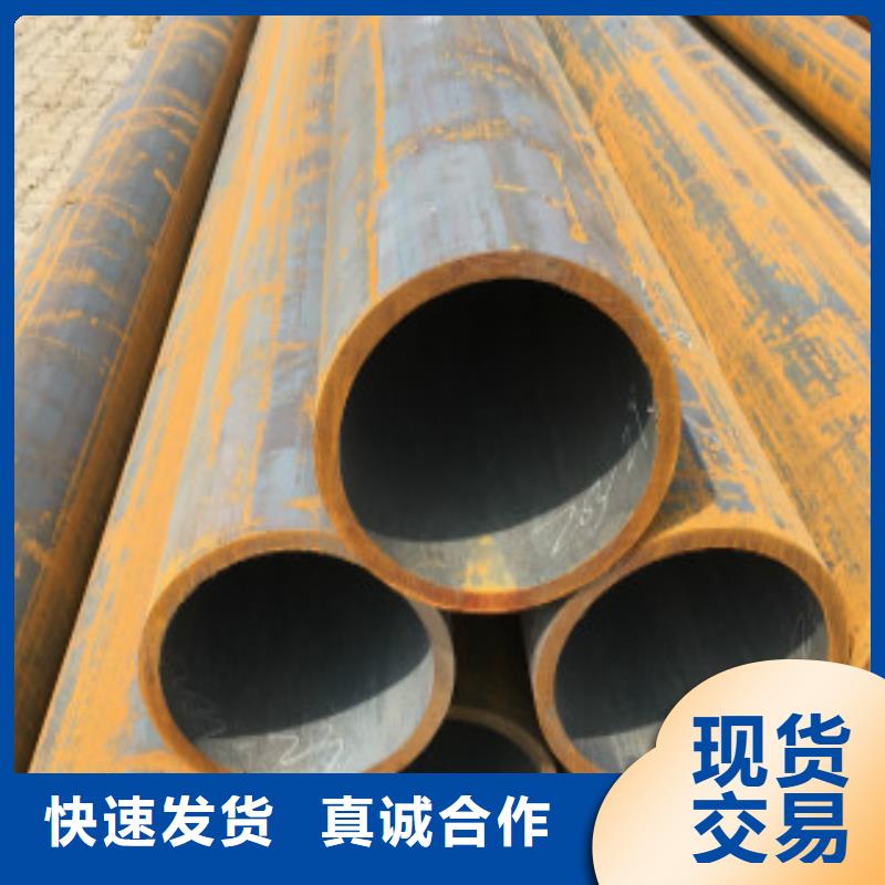 Q345B無縫鋼管Q355C鋼板敢與同行比服務(wù)
