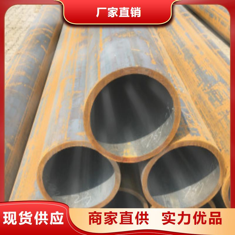 Q345C無(wú)縫鋼管-Q345C無(wú)縫鋼管圖文介紹