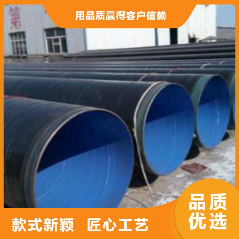 管線管Q355C鋼板準(zhǔn)時(shí)交付