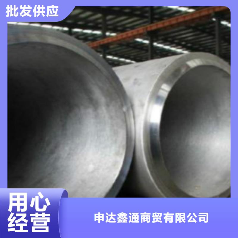 天然气管道用管线钢管施工队伍