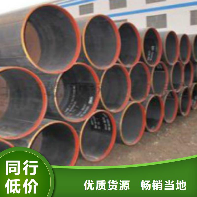 管線管Q355C鋼板準(zhǔn)時(shí)交付
