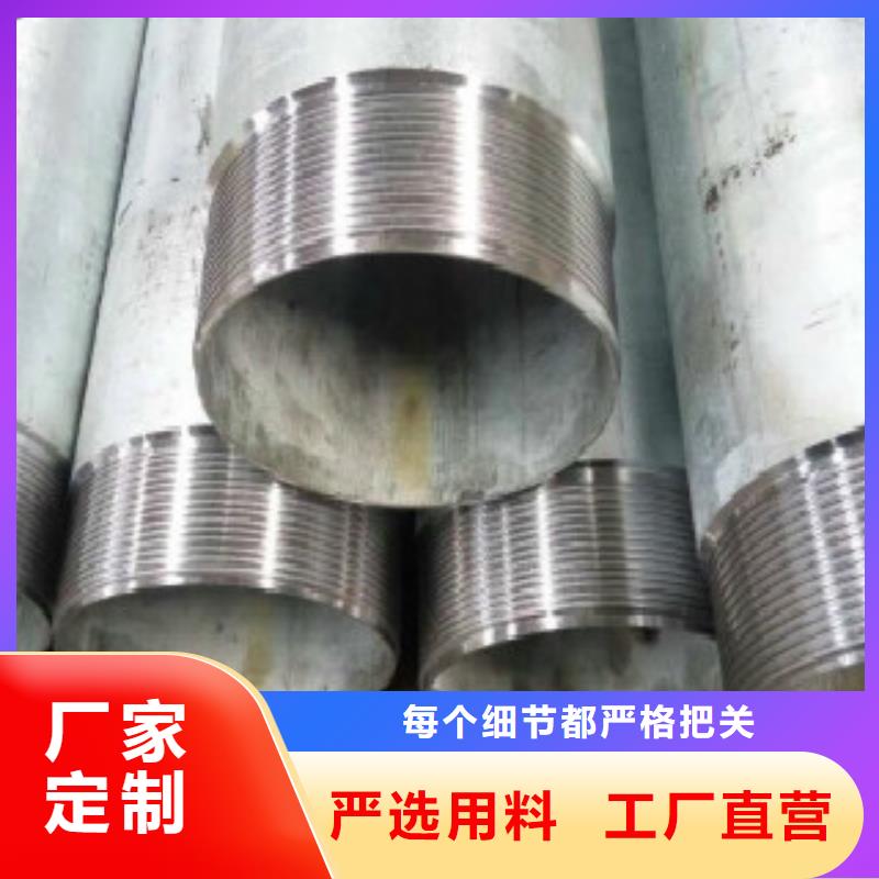 管線管Q355C鋼板準(zhǔn)時(shí)交付