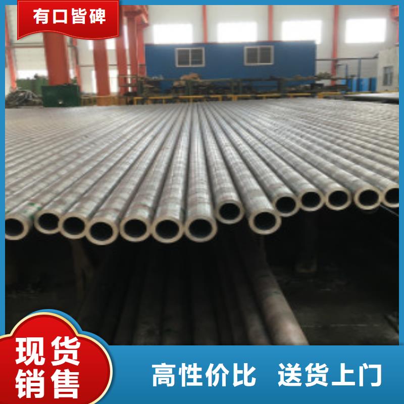 管线管C专注品质