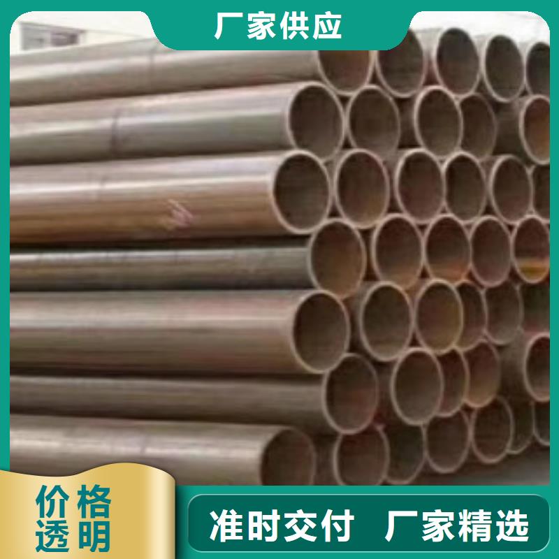 管線管Q355C鋼板準(zhǔn)時(shí)交付