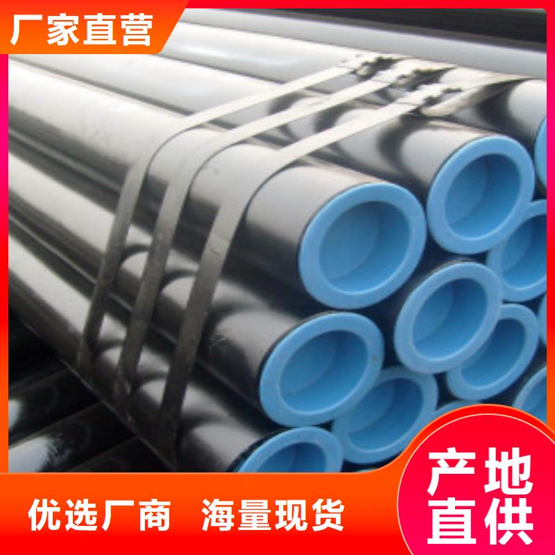 管線管Q355C鋼板準(zhǔn)時(shí)交付
