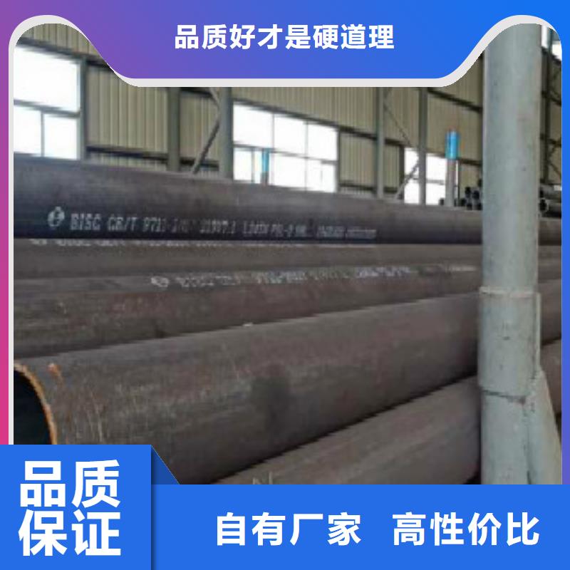 管線管Q355C鋼板準(zhǔn)時(shí)交付