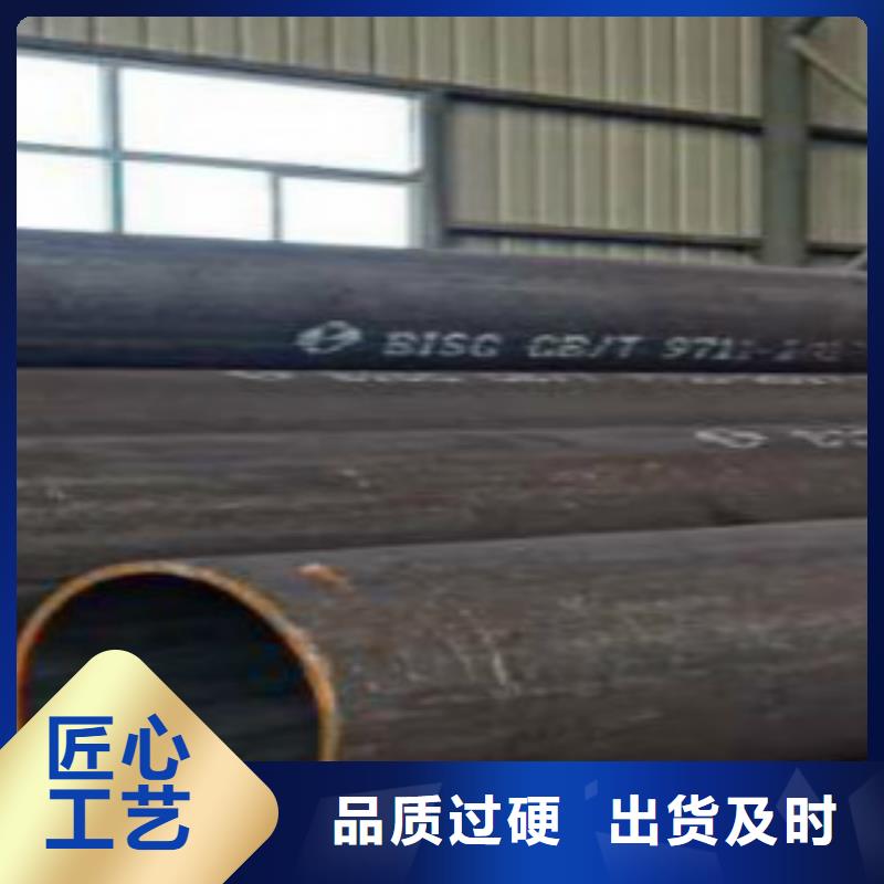 管線管Q355C鋼板準(zhǔn)時(shí)交付