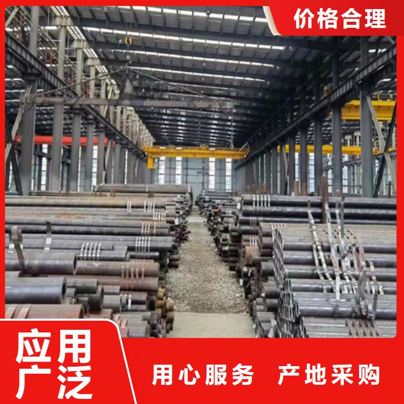 Q345C無縫鋼管_Q355B焊管免費詢價