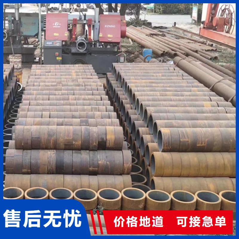 Q345C無縫鋼管Q355B直縫焊鋼管品質(zhì)之選
