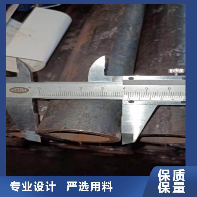 Q345C無縫鋼管化肥用碳素無縫鋼管制造生產銷售