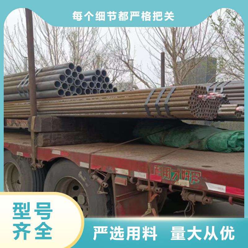 Q345C無(wú)縫鋼管產(chǎn)品細(xì)節(jié)參數(shù)