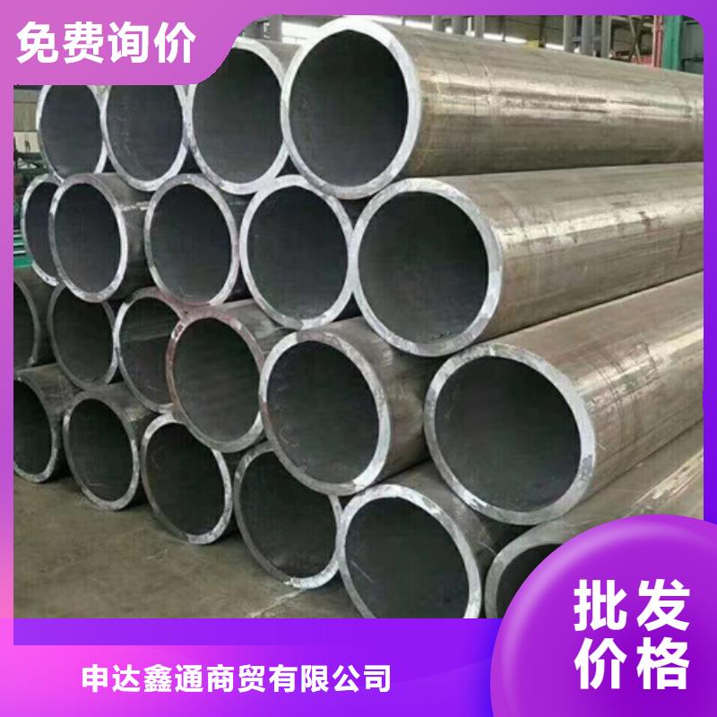 Q345C無(wú)縫鋼管產(chǎn)品細(xì)節(jié)參數(shù)