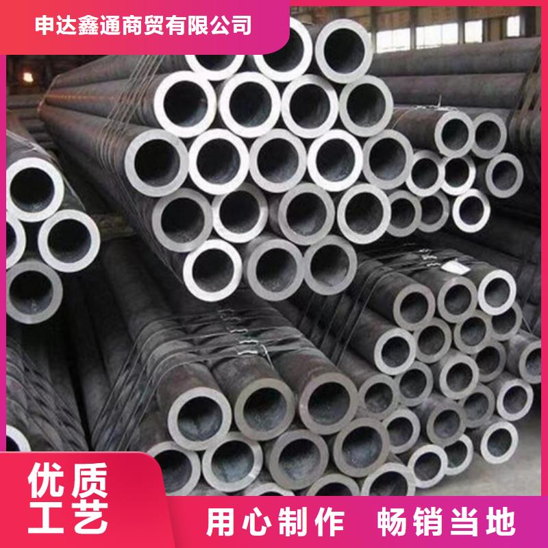 Q345C無(wú)縫鋼管產(chǎn)品細(xì)節(jié)參數(shù)