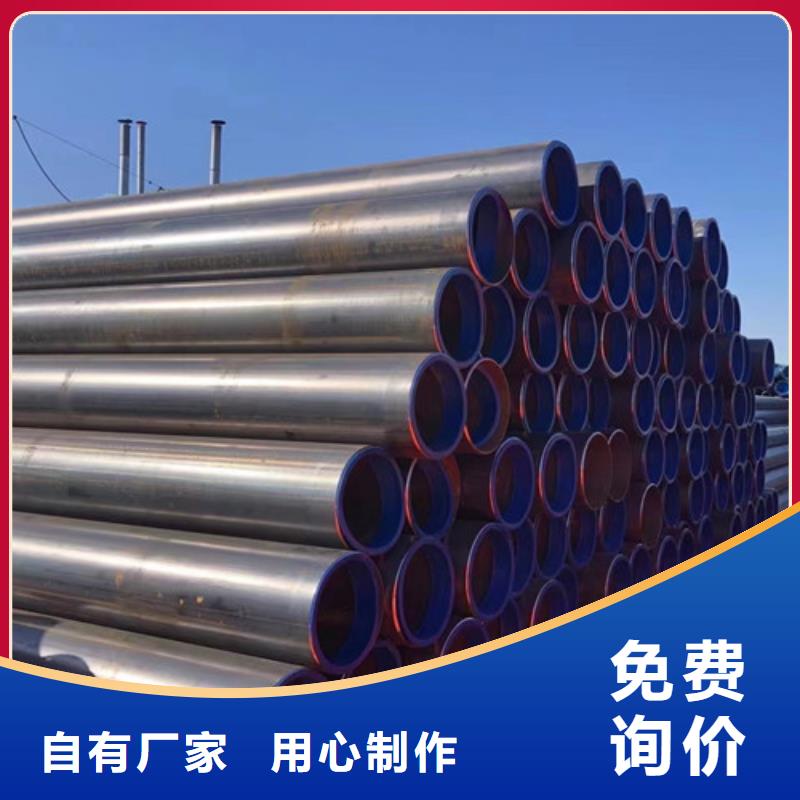 Q345C無縫鋼管化肥用碳素無縫鋼管制造生產銷售