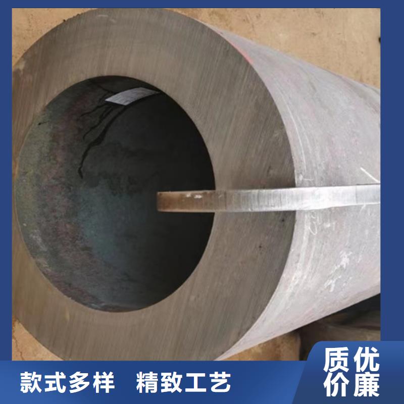 Q345C钢管133X22