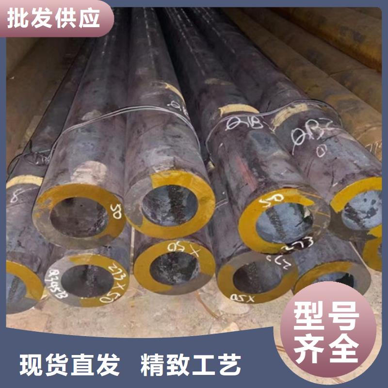Q345C無縫鋼管L290質(zhì)量牢靠