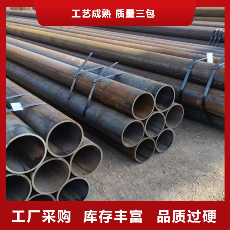Q345C无缝钢管Q345E无缝方管厂家直销省心省钱