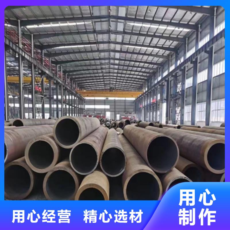 Q345C無縫鋼管_Q355B焊管免費詢價