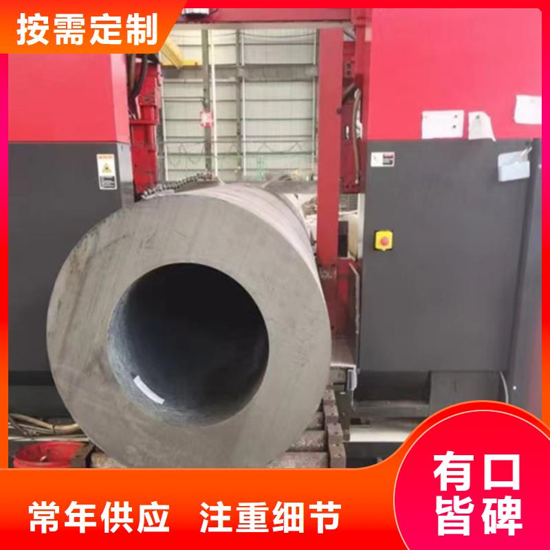 Q345C無縫鋼管L290質(zhì)量牢靠