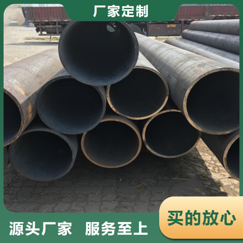 Q345C無(wú)縫鋼管Q355B直縫焊鋼管品質(zhì)之選