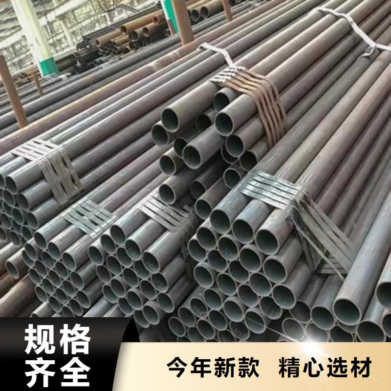 Q345C無縫鋼管Q355B直縫焊鋼管品質(zhì)之選
