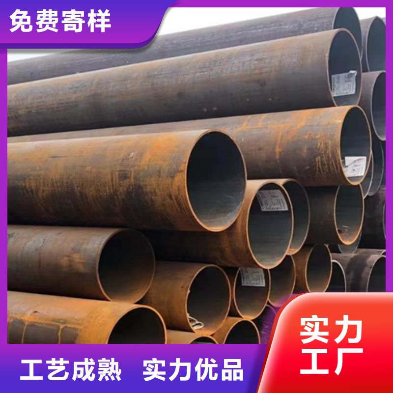 Q345C無(wú)縫鋼管L290質(zhì)量牢靠