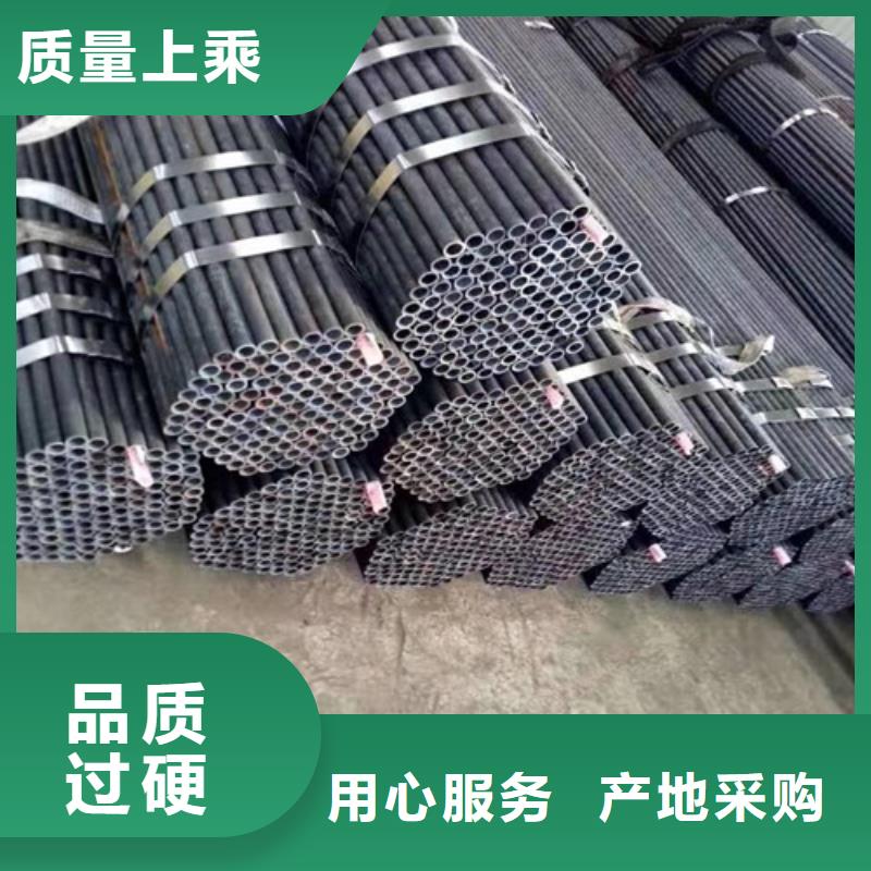 Q345C無(wú)縫鋼管L290質(zhì)量牢靠
