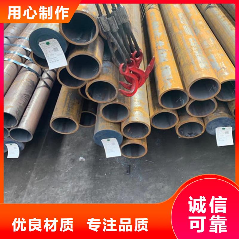 Q345C無(wú)縫鋼管Q355B直縫焊鋼管品質(zhì)之選