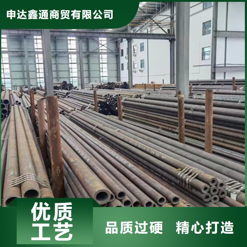 Q345C無縫鋼管Q355B直縫焊鋼管品質(zhì)之選