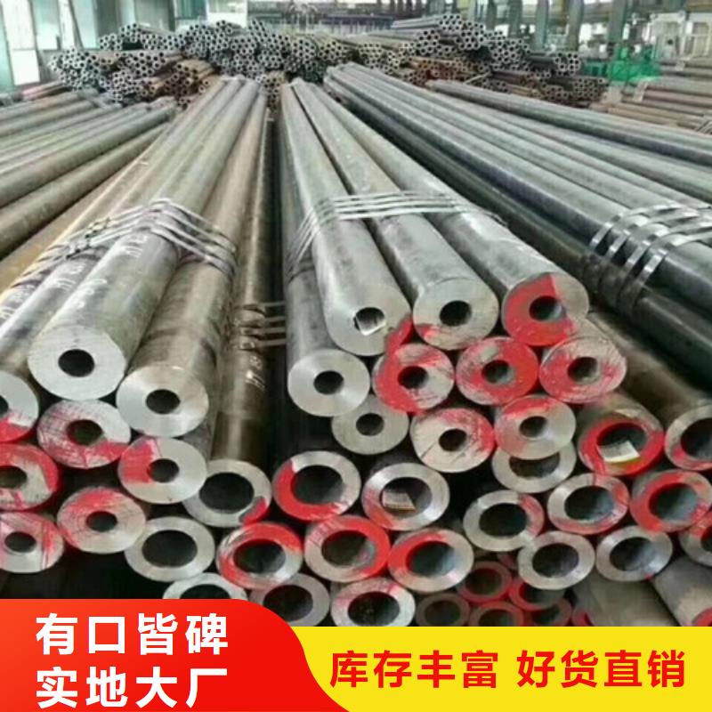Q345C無(wú)縫鋼管產(chǎn)品細(xì)節(jié)參數(shù)