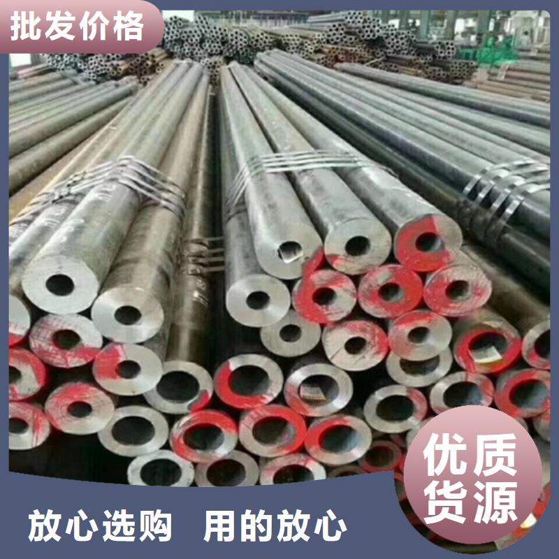 Q345C無縫鋼管_Q355B焊管免費詢價