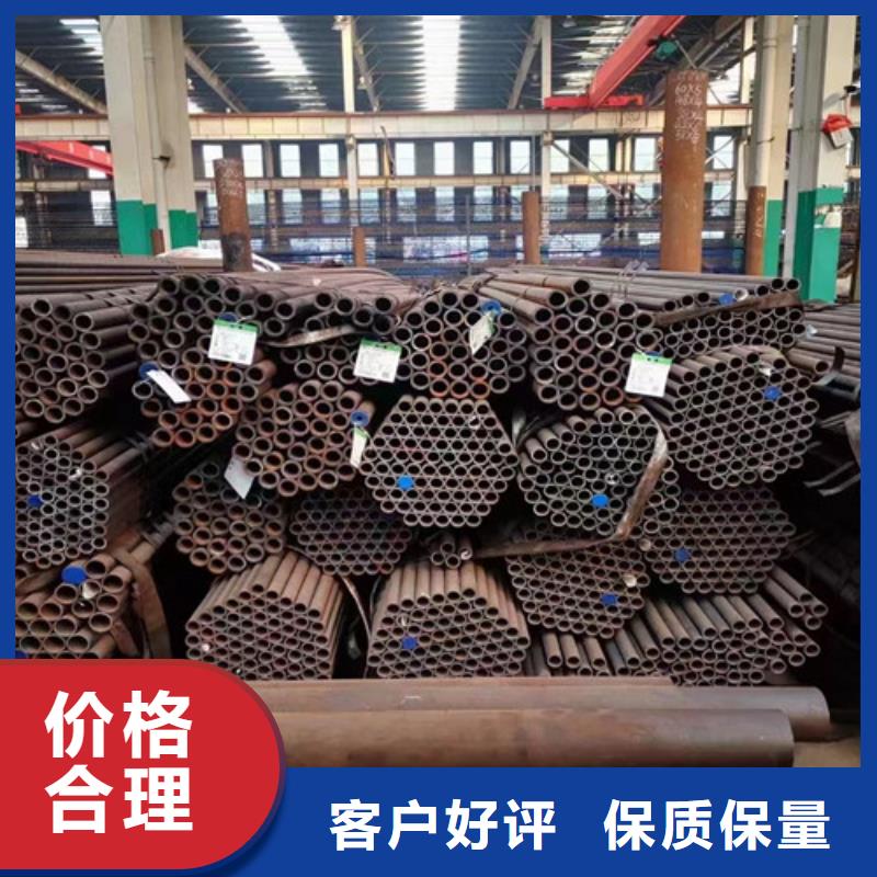 Q345C無(wú)縫鋼管L290質(zhì)量牢靠