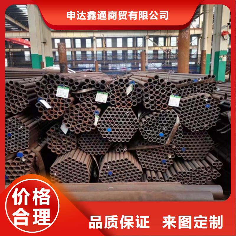 Q345C無(wú)縫鋼管Q355B直縫焊鋼管品質(zhì)之選