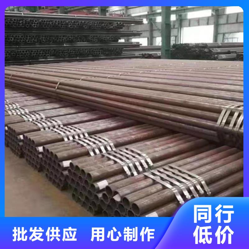 Q345C無縫鋼管Q355B直縫焊鋼管品質(zhì)之選