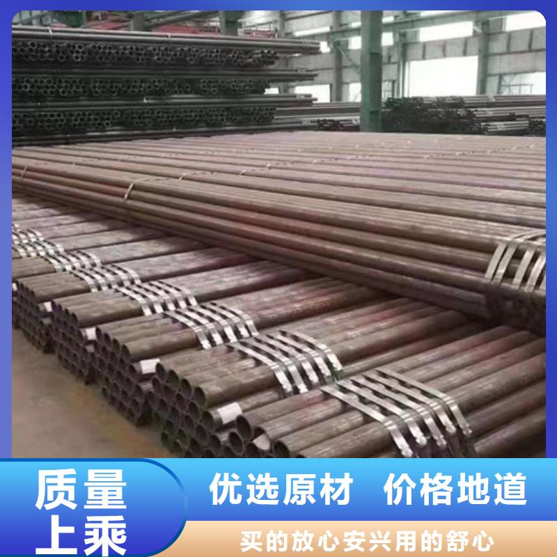 Q345C無(wú)縫鋼管L290質(zhì)量牢靠