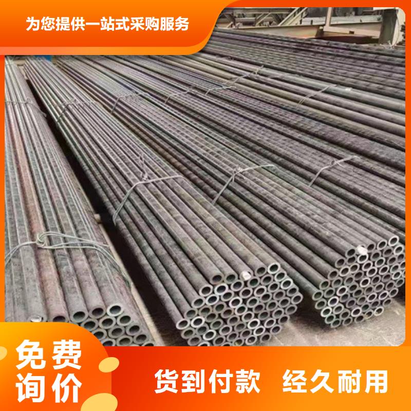 Q345C無縫鋼管Q355B直縫焊鋼管品質(zhì)之選