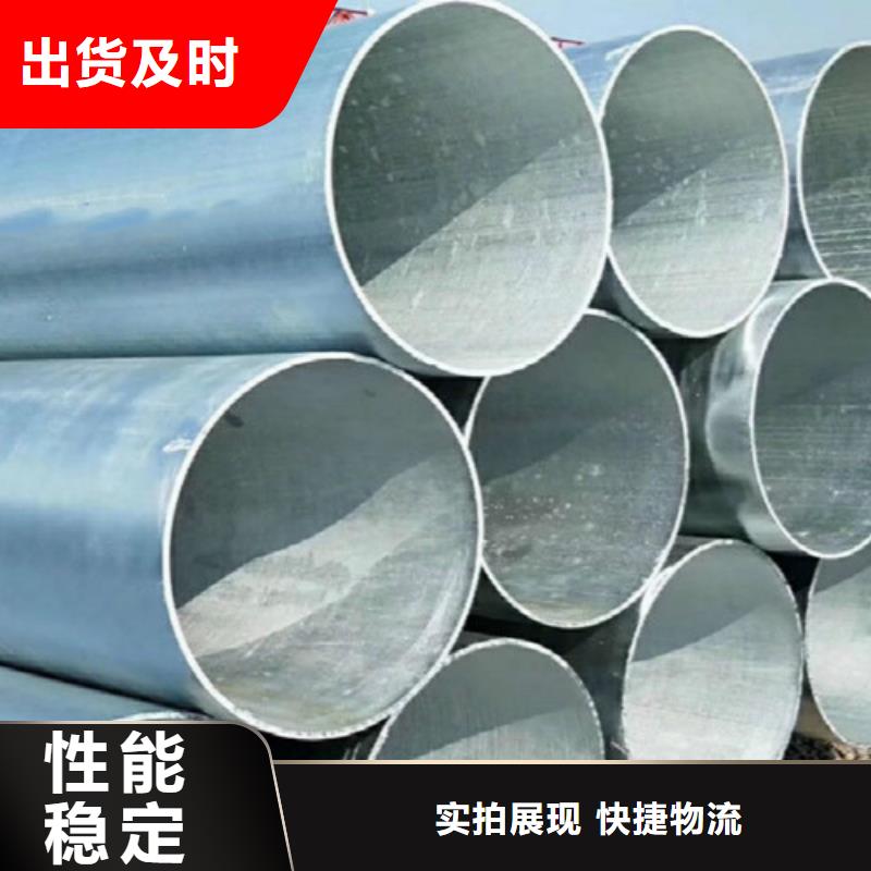 Q345C無(wú)縫鋼管Q355B直縫焊鋼管品質(zhì)之選
