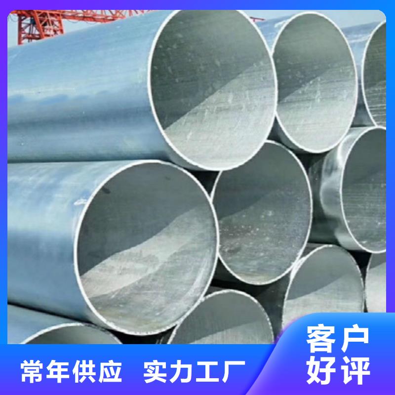 Q345C無(wú)縫鋼管L290質(zhì)量牢靠