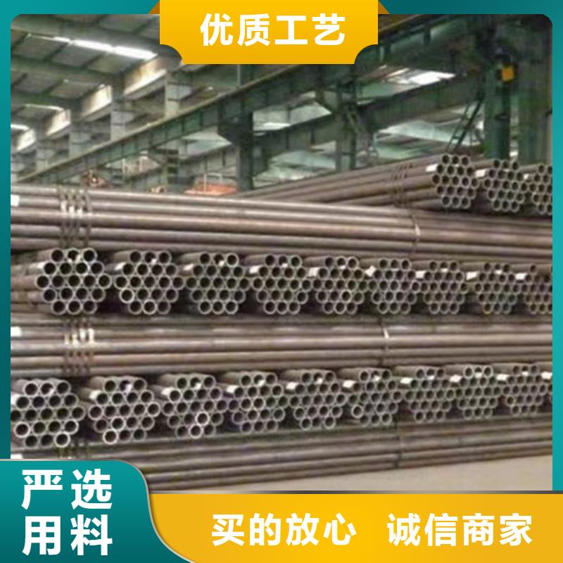 Q345C無縫鋼管Q355B直縫焊鋼管品質(zhì)之選