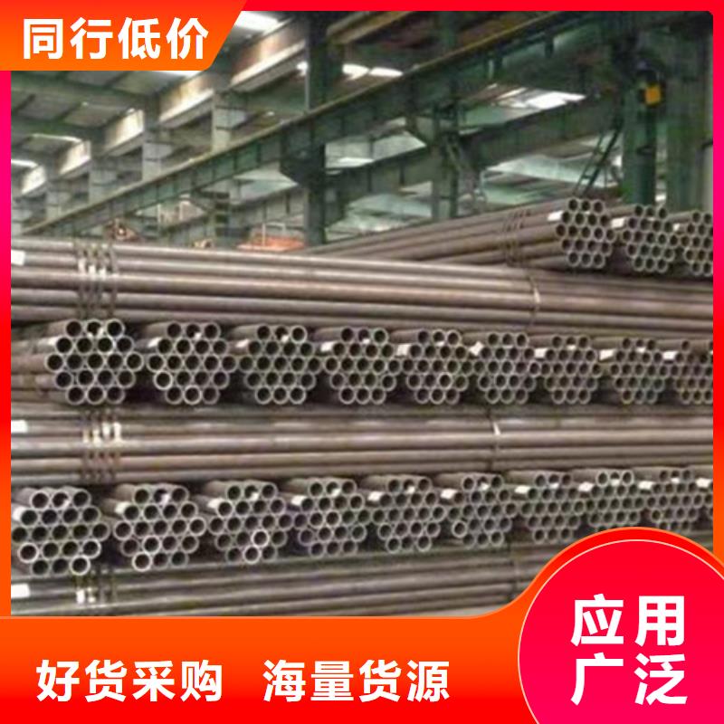 Q345C無縫鋼管化肥用碳素無縫鋼管制造生產銷售