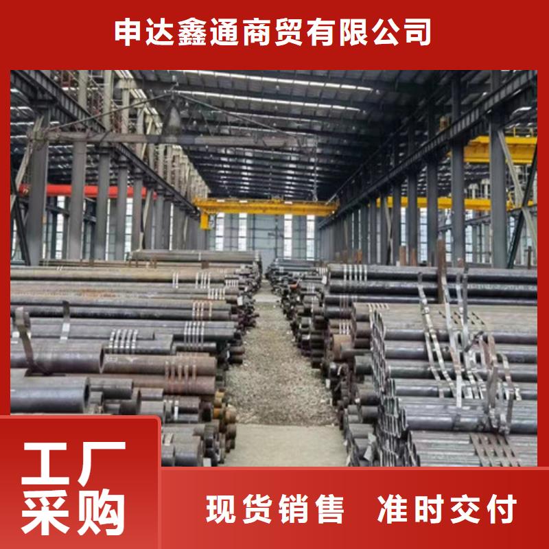 Q345C無(wú)縫鋼管Q355B直縫焊鋼管品質(zhì)之選
