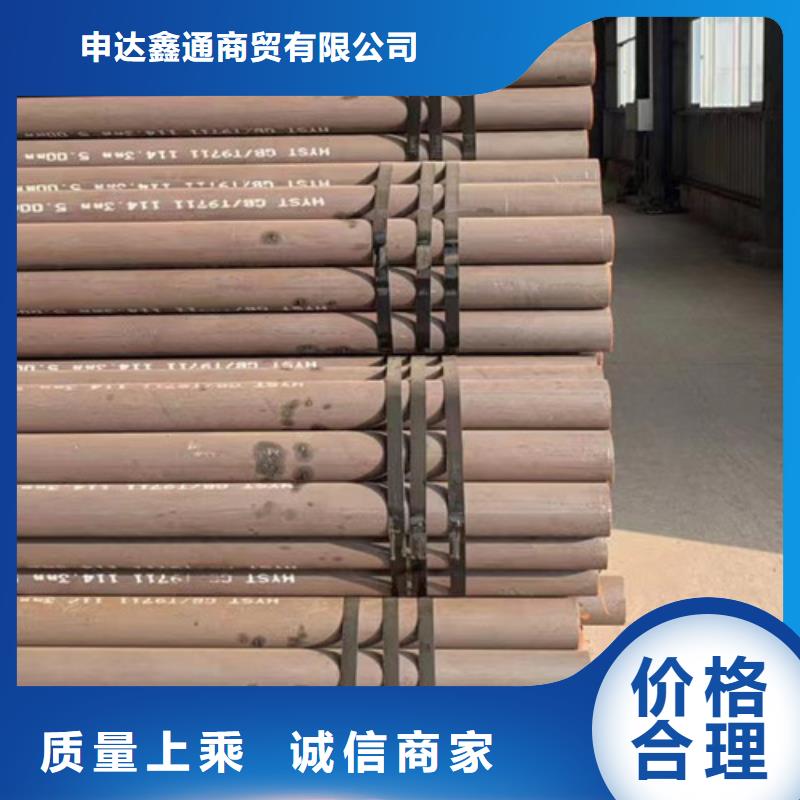 Q345C无缝钢管Q345E无缝方管厂家直销省心省钱