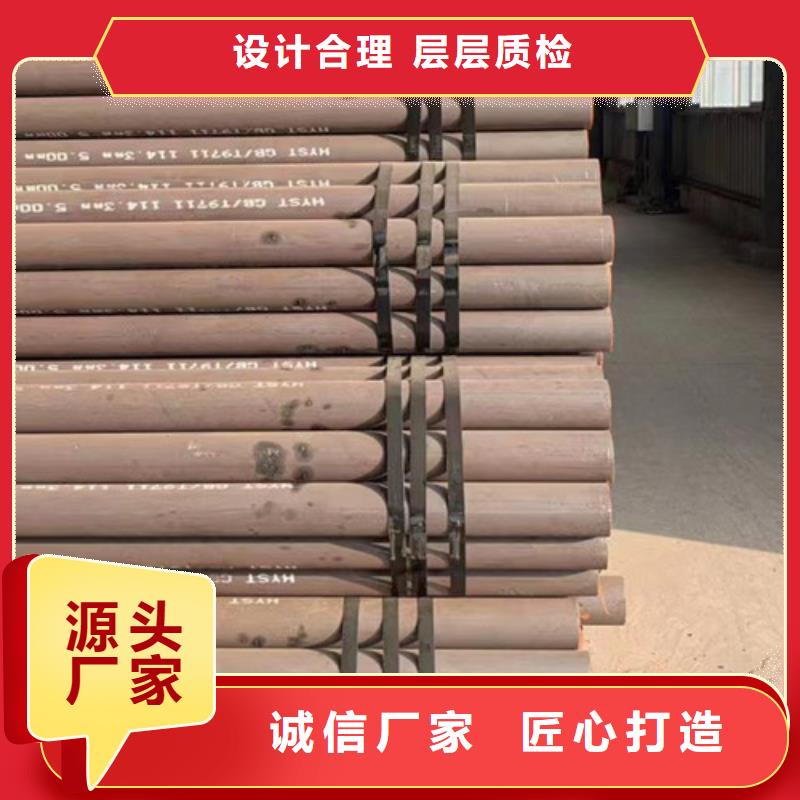 Q345C無(wú)縫鋼管Q355B直縫焊鋼管品質(zhì)之選