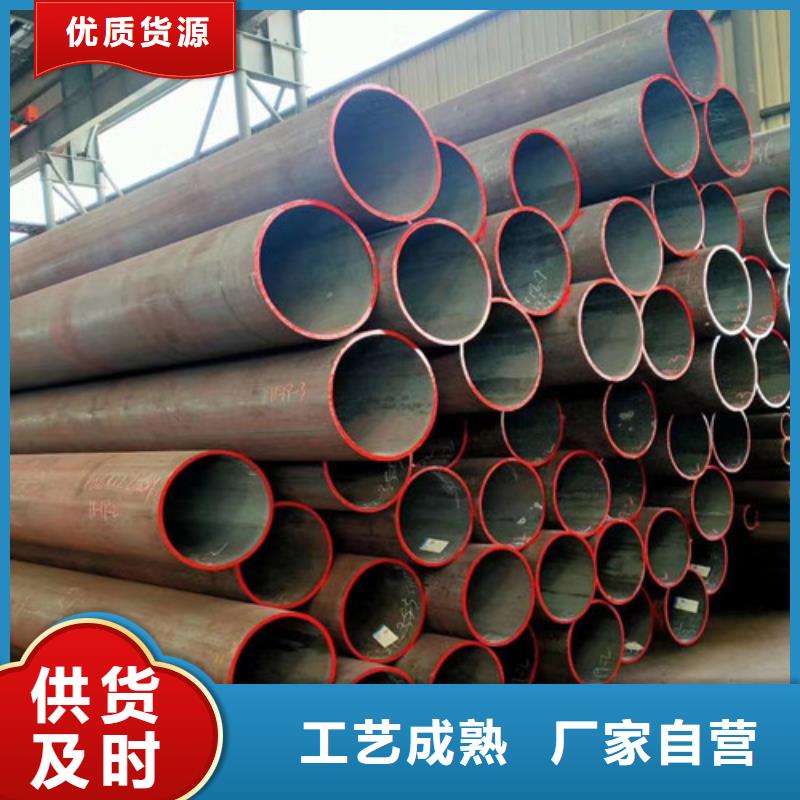 Q345D無縫鋼管Q355D無縫方管精選廠家好貨